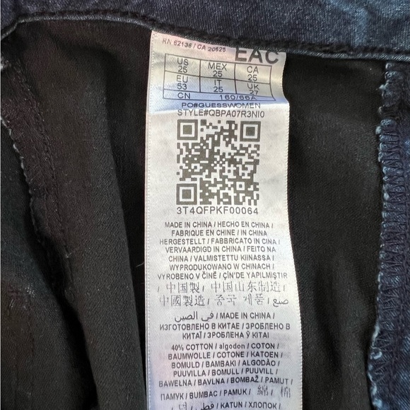 Lucky Brand Jeans - Picture 7 of 9